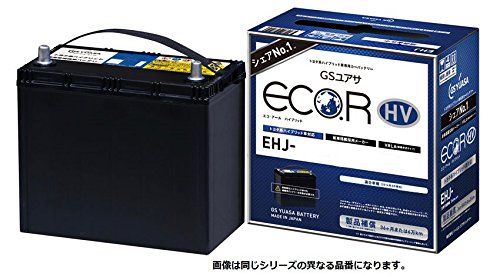 21年最新版 カーバッテリーの人気おすすめランキング15選 おすすめexcite