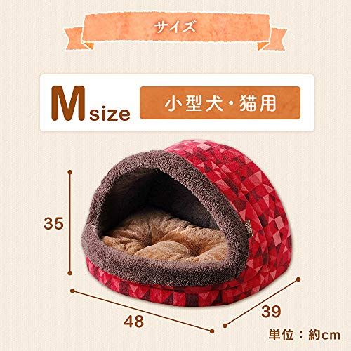 ドーム型も 犬ベッドのおすすめ人気ランキング15選 おしゃれ おすすめexcite