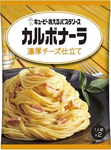 2021年最新版 パスタソースの人気おすすめランキング24選 おすすめexcite