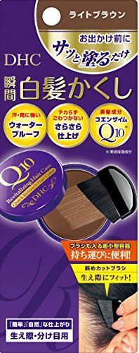 21年最新版 生え際にも 白髪隠しのおすすめ人気ランキング選 おすすめexcite