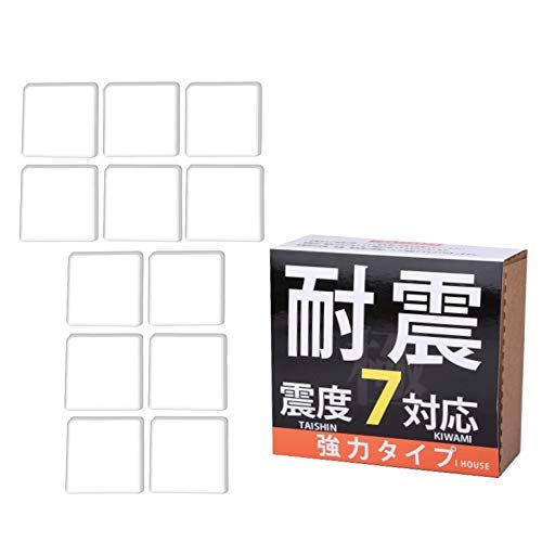 テレビ転倒防止の人気おすすめランキング15選 穴開け不要 おすすめexcite