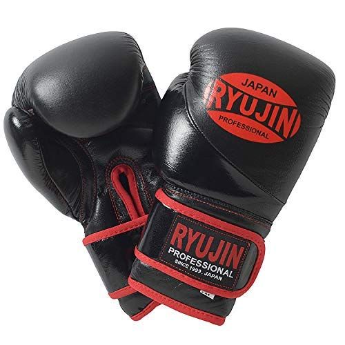 ボクシンググローブの人気おすすめランキング30選 キッズ レディース用も おすすめexcite