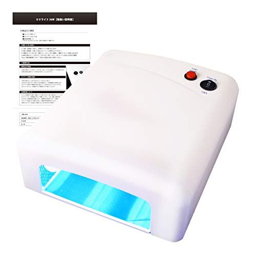 初心者必見 ジェルネイルライトの人気おすすめランキング選 おすすめexcite