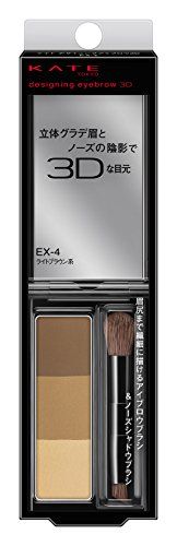 ノーズシャドウの人気おすすめランキング選 メンズメイクにも おすすめexcite