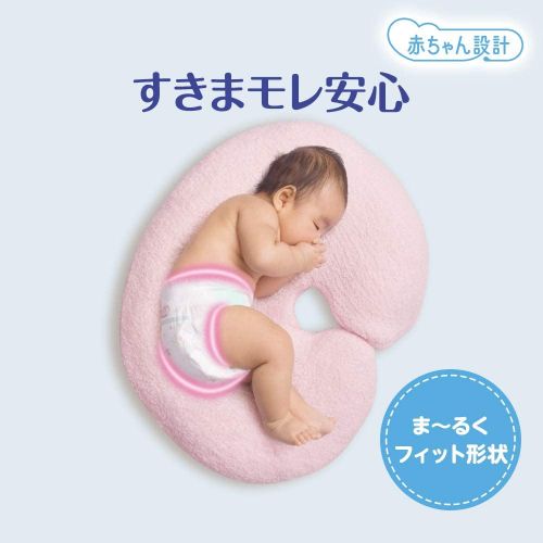 どれくらい必要 新生児オムツのおすすめ人気ランキング15選 おすすめexcite