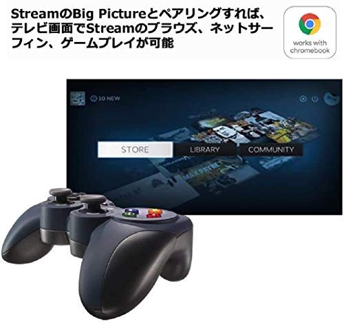 21年最新版 Steamのコントローラーの人気おすすめランキング選 おすすめexcite