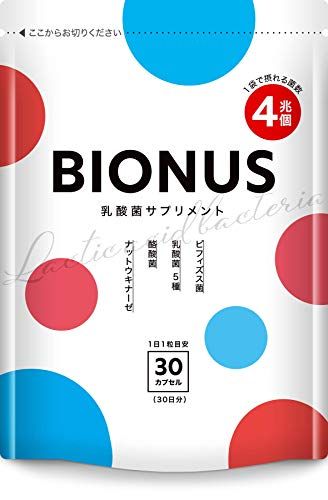 21年最新版 メンズ用ダイエットサプリの人気おすすめランキング15選 おすすめexcite 21年最新版 メンズ用ダイエットサプリの人気おすすめランキング15選 おすすめexcite