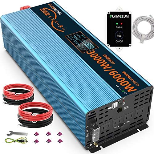 21年最新版 カーインバーターの人気おすすめランキング15選 おすすめexcite