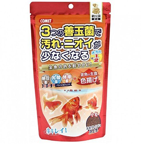 金魚の餌の人気おすすめランキング15選 頻度や量も紹介 おすすめexcite
