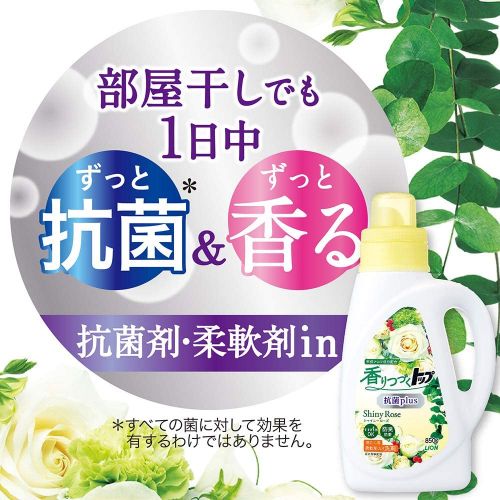 柔軟剤入り洗剤の人気おすすめランキング15選 無臭タイプも おすすめexcite