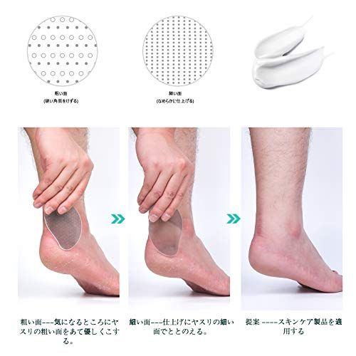 かかとケアグッズの人気おすすめランキング15選 メンズにも おすすめexcite