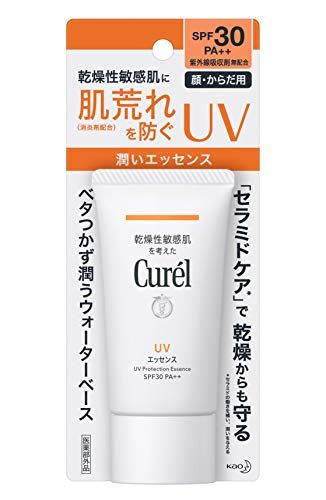 ニキビ用化粧下地の人気おすすめランキング15選 大人ニキビを隠すのにも おすすめexcite