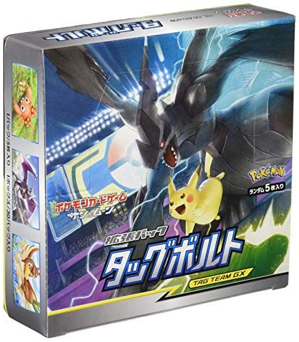 21年最新版 ポケモンカードの人気おすすめランキング25選 おすすめexcite