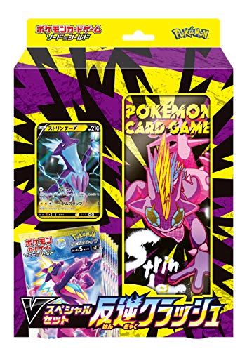 21年最新版 ポケモンカードの人気おすすめランキング25選 おすすめexcite 21年最新版 ポケモンカードの人気おすすめランキング25選 おすすめexcite