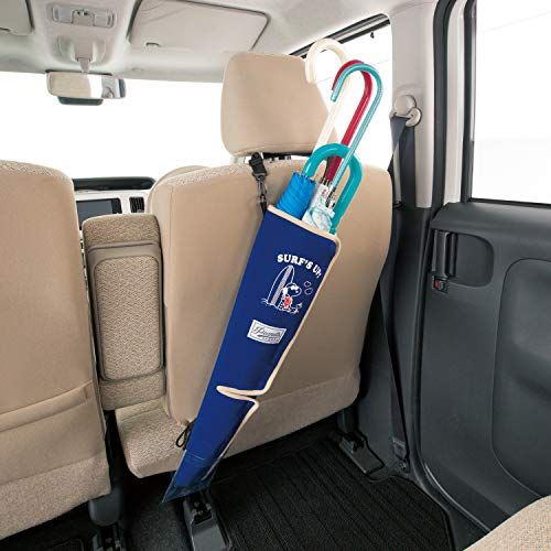 車用傘ホルダーの人気おすすめランキング25選 車内の傘立て おすすめexcite