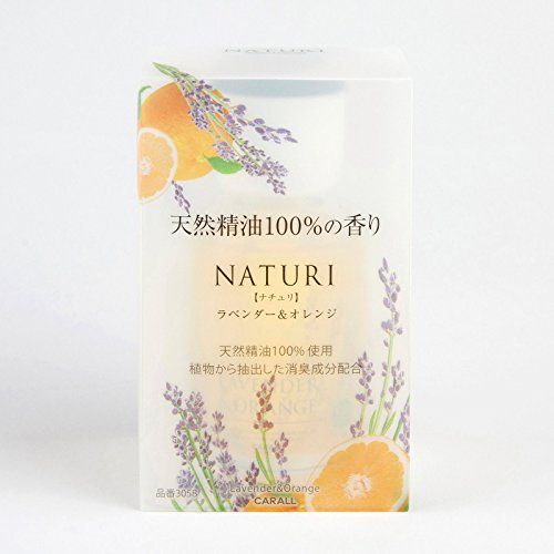 最強 車用芳香剤の人気おすすめランキング25選 いいにおい おすすめexcite 最強 車用芳香剤の人気おすすめランキング25選 いいにおい おすすめexcite