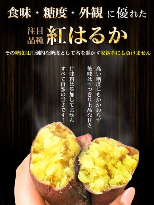 干し芋の人気おすすめランキング25選 ダイエットにも おすすめexcite