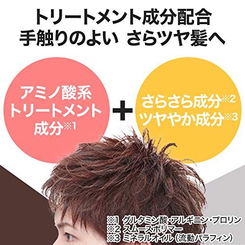 使いやすい少量タイプも ブリーチ剤の人気おすすめランキング10選 おすすめexcite