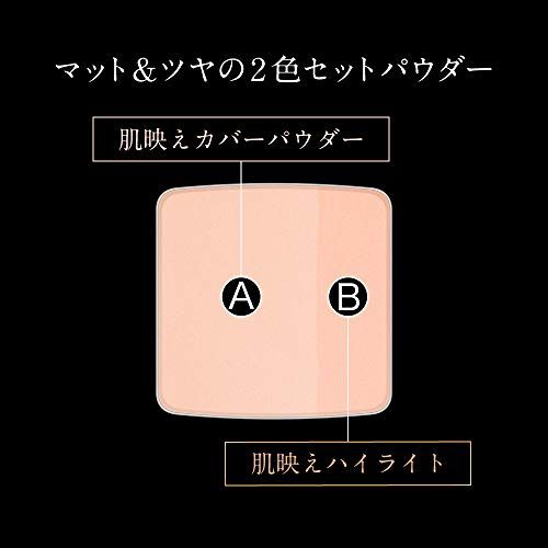 プレストパウダーのおすすめ人気ランキング選 プチプラからデパコスまで紹介 おすすめexcite プレストパウダーのおすすめ人気ランキング選 プチプラからデパコスまで紹介 おすすめexcite
