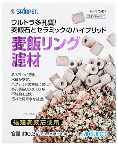 最強 ろ材の人気おすすめランキング選 金魚の水槽にも おすすめexcite
