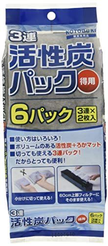 最強 ろ材の人気おすすめランキング選 金魚の水槽にも おすすめexcite