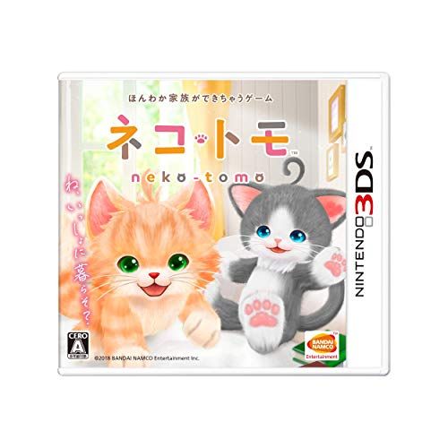 このゲームは買っとけ ニンテンドー3dsソフトの人気おすすめランキング50選 おすすめexcite