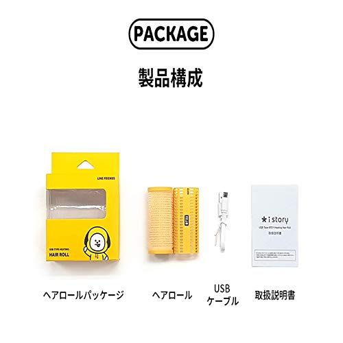 ホットカーラーの人気おすすめランキング選 髪に優しい おすすめexcite
