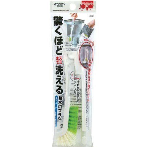 排水口ブラシの人気おすすめランキング10選 キッチン 洗面台に おすすめexcite