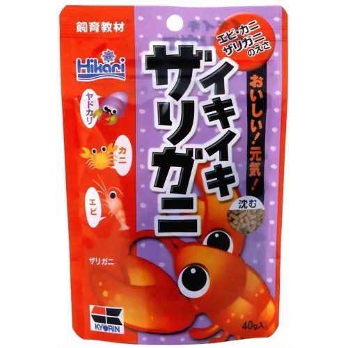 ザリガニの餌の人気おすすめランキング15選 家にあるものでも おすすめexcite