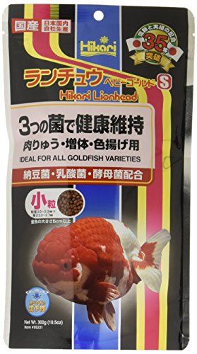 ザリガニの餌の人気おすすめランキング15選 家にあるものでも おすすめexcite