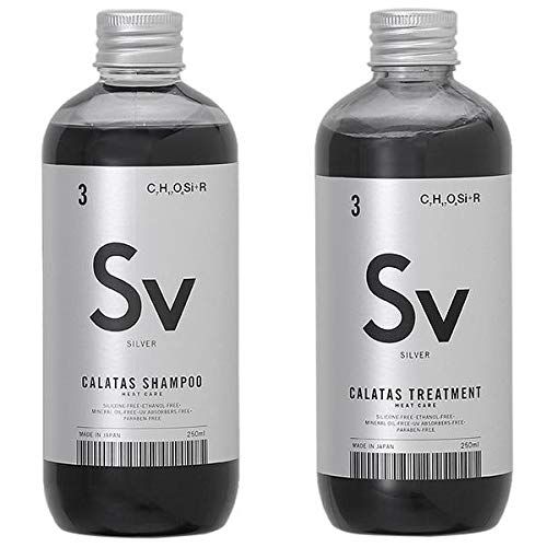 シルバーシャンプーの人気おすすめランキング10選 市販品も おすすめexcite