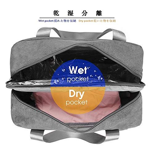 ジムバッグの人気おすすめランキング15選 最強のカバン おすすめexcite