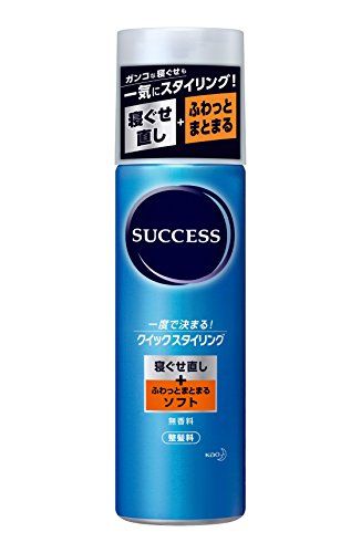 香りも良い メンズ用ヘアスプレーの人気おすすめランキング選 頭皮に優しい おすすめexcite