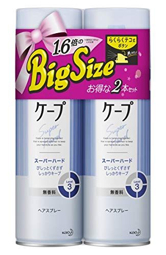 香りも良い メンズ用ヘアスプレーの人気おすすめランキング選 頭皮に優しい おすすめexcite
