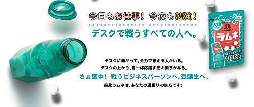 21年最新版 駄菓子の人気おすすめランキング選 おすすめexcite 21年最新版 駄菓子の人気おすすめランキング選 おすすめexcite