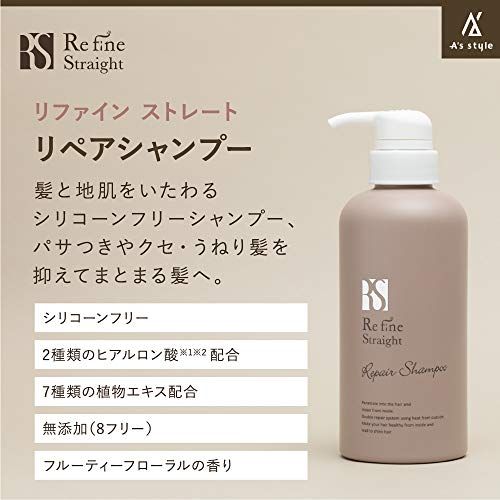 くせ毛対策シャンプーの人気おすすめランキング メンズや剛毛にも おすすめexcite