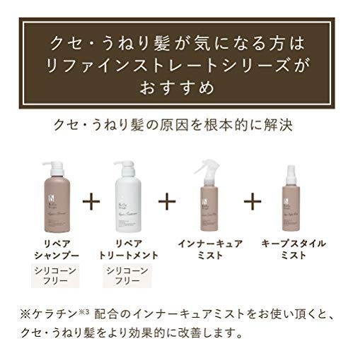 くせ毛対策シャンプーの人気おすすめランキング メンズや剛毛にも おすすめexcite