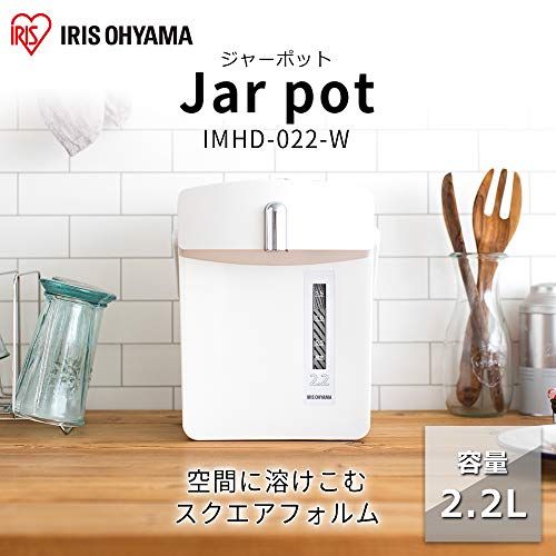 21年最新版 電気ポッドの人気おすすめランキング15選 おすすめexcite