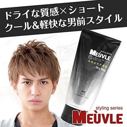 21年最新版 ジェルワックスの人気おすすめランキング25選 おすすめexcite