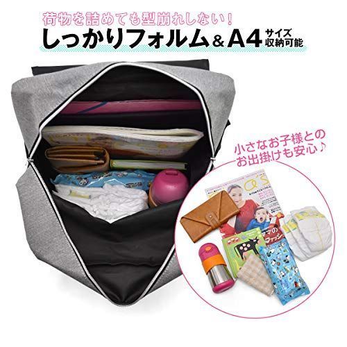 通学リュックの人気おすすめランキング25選 中学生や高校生に おすすめexcite