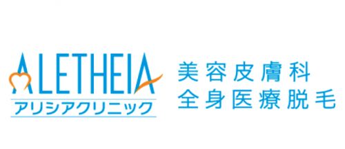 記事番号:144010/アイテムID:5640688の画像