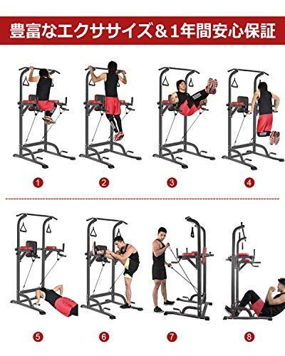 21年最新版 懸垂マシンの人気おすすめランキング15選 おすすめexcite