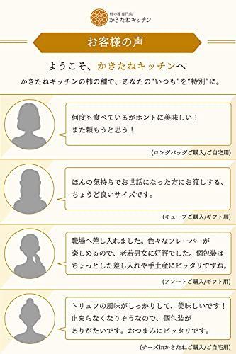 差し入れの人気おすすめランキング25選 お礼のメッセージ おすすめexcite