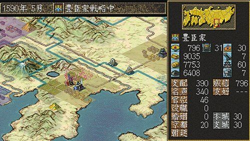 21年最新版 最高傑作 信長の野望の人気おすすめランキング選 おすすめexcite 21年最新版 最高傑作 信長の野望の人気おすすめランキング選 おすすめexcite