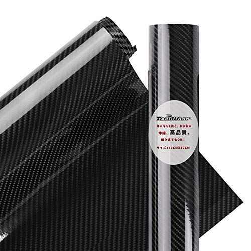 カーボンシートの人気おすすめランキング15選 車をおしゃれに おすすめexcite