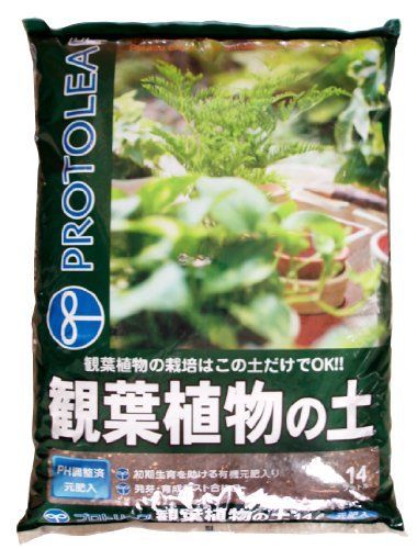 培養土の人気おすすめランキング15選 初心者にも おすすめexcite