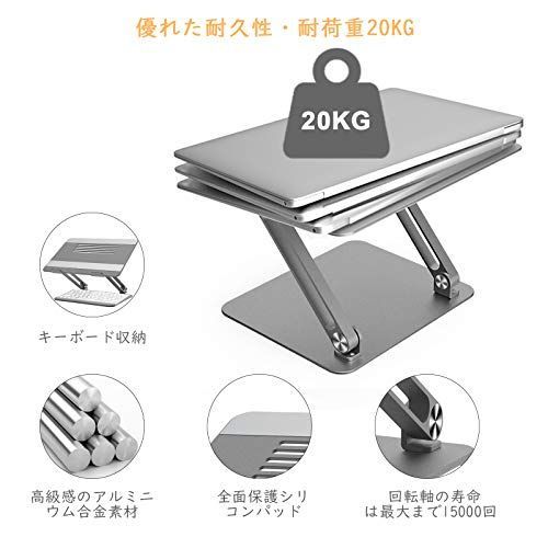 液タブスタンドの人気おすすめランキング10選 スタンド型やアーム型も おすすめexcite