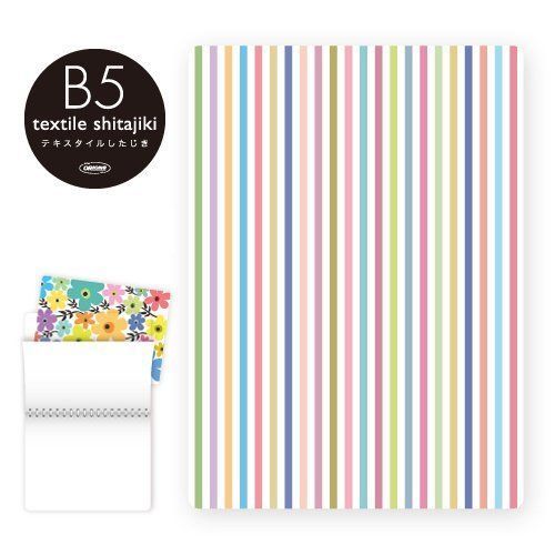 下敷の人気おすすめランキング10選 おしゃれで大人でも使える おすすめexcite