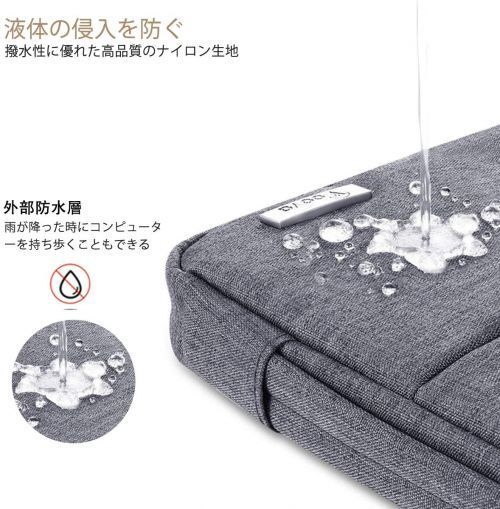 おしゃれで実用的 パソコンバッグおすすめ人気ランキング25選 女性用も おすすめexcite