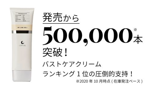 記事番号:144189/アイテムID:5706399の画像